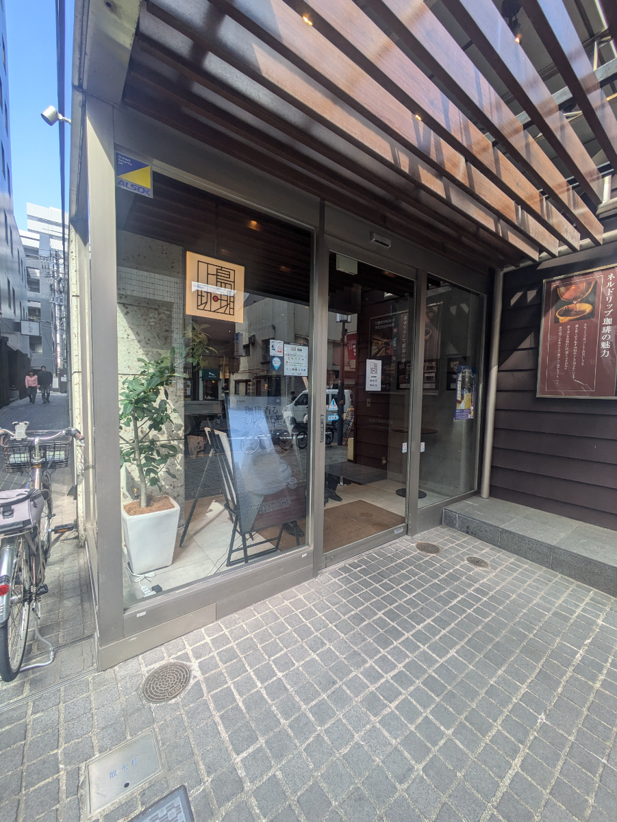 fresh/building/J00100403382_8