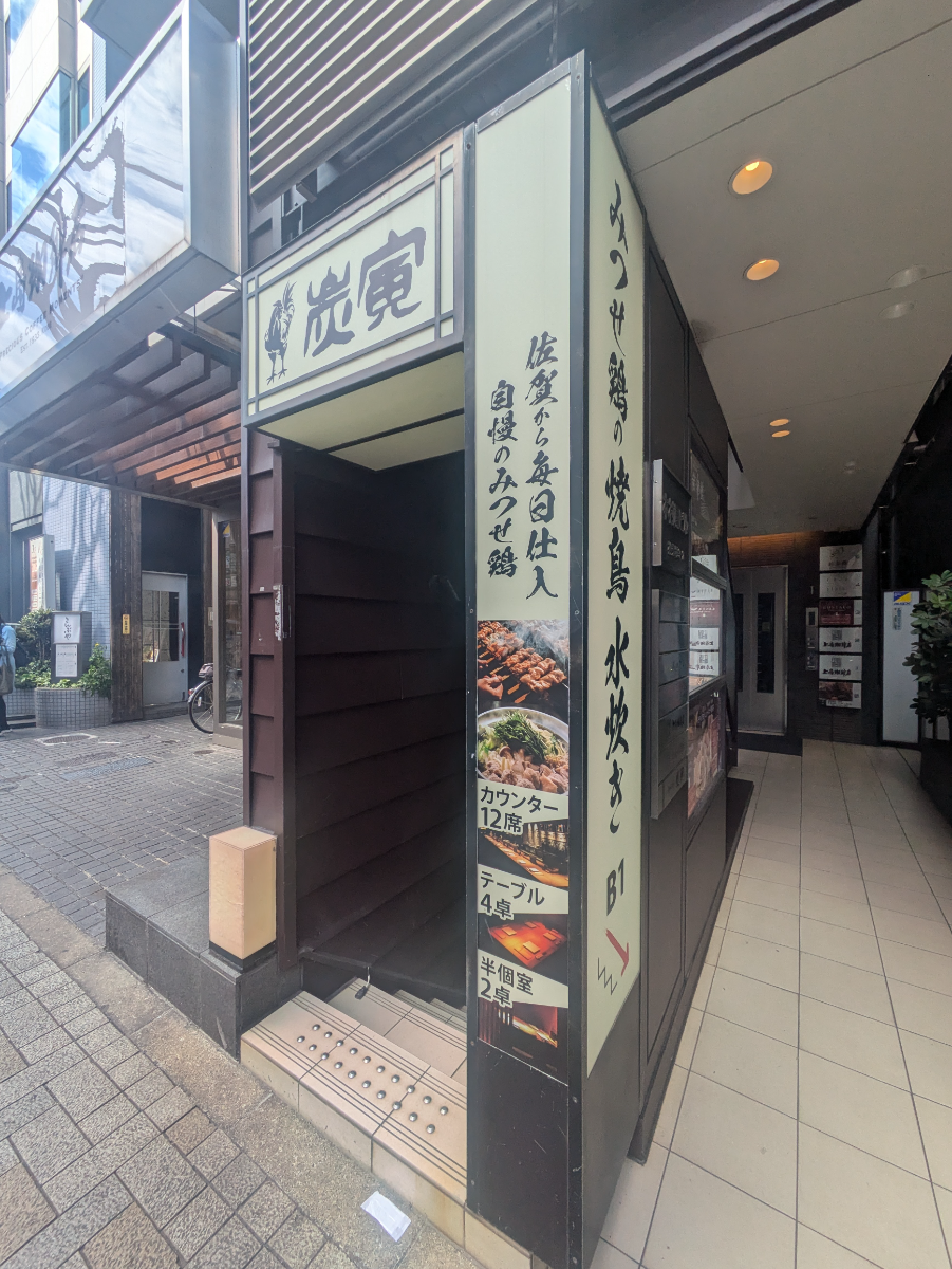 fresh/building/J00100403382_9