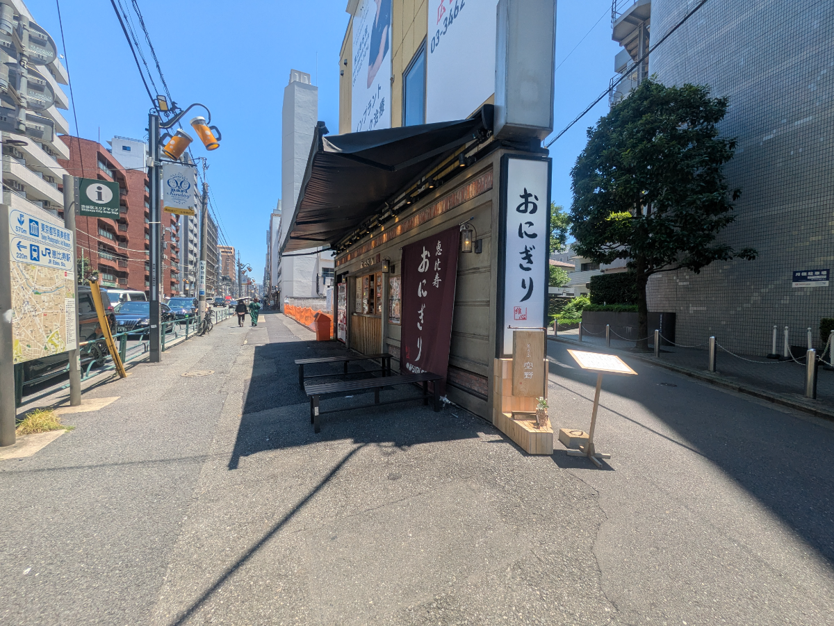 fresh/building/J00100403384_10