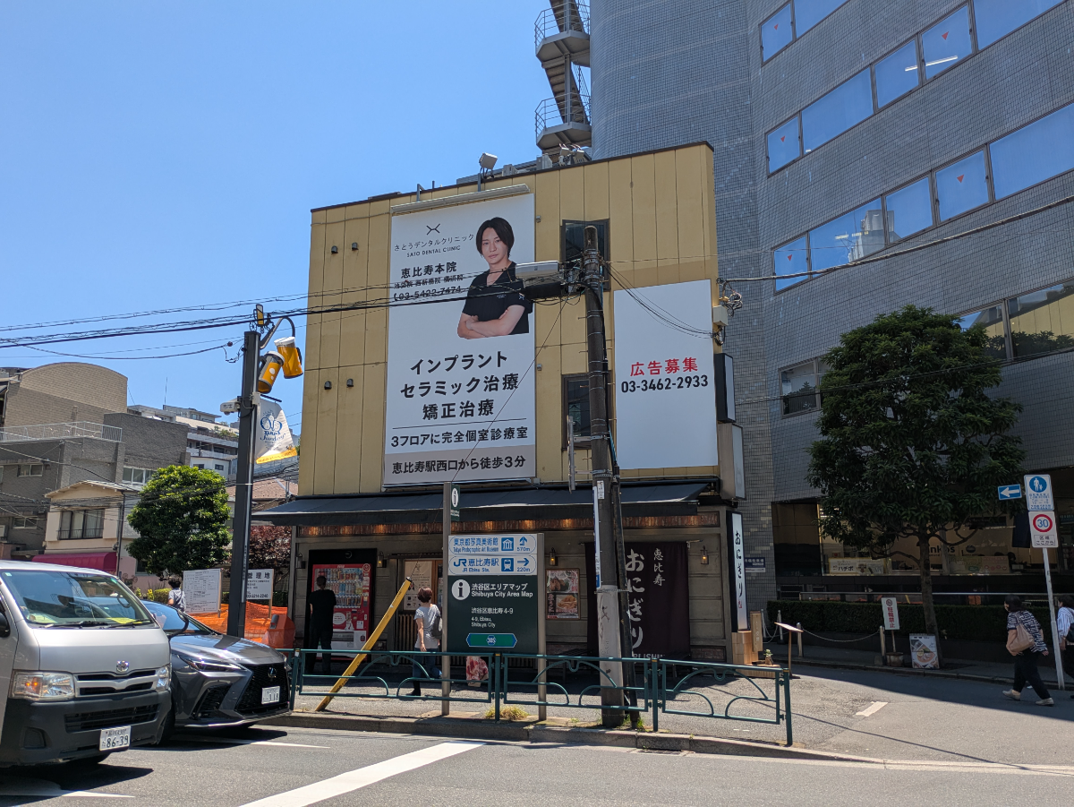 fresh/building/J00100403384_5