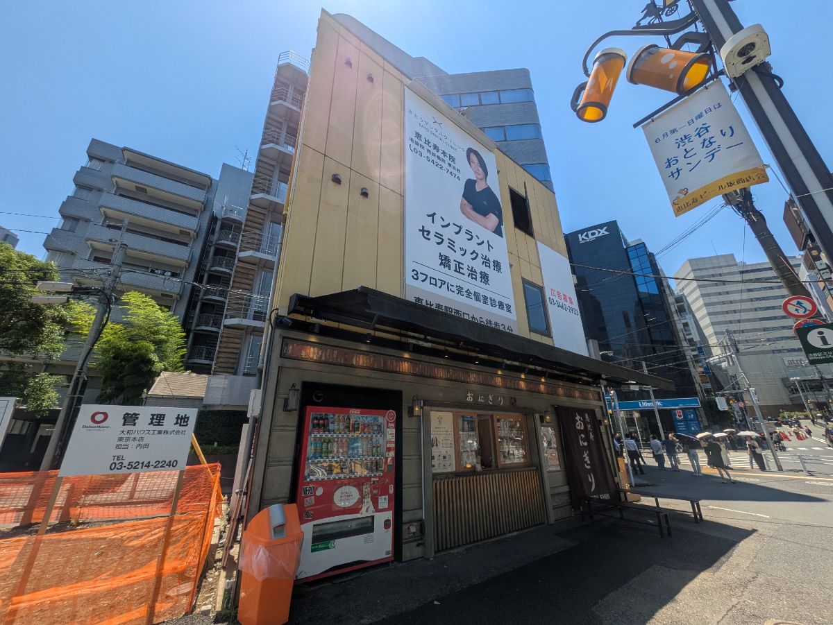 fresh/building/J00100403384_7