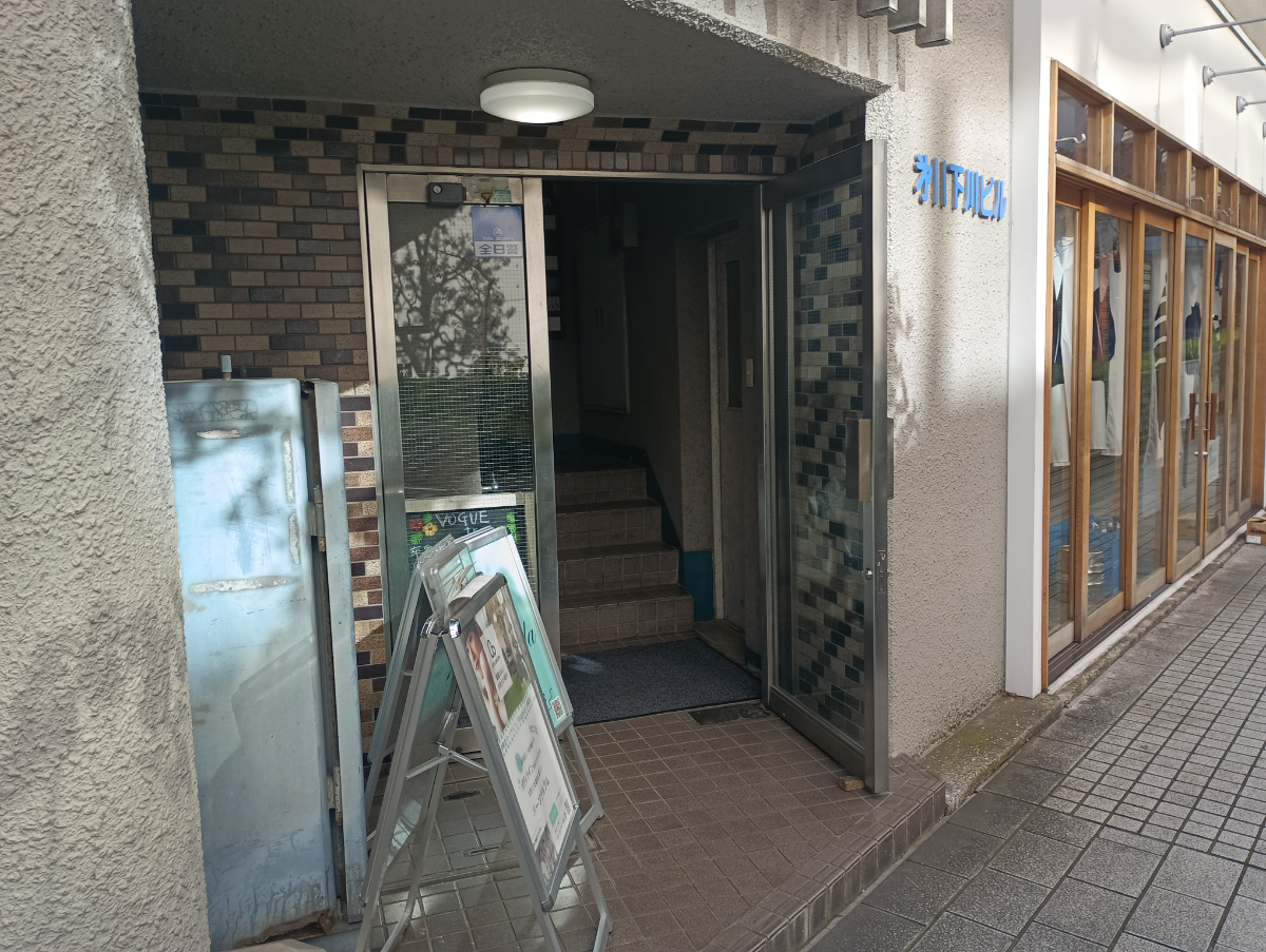 fresh/building/J00100403395_3