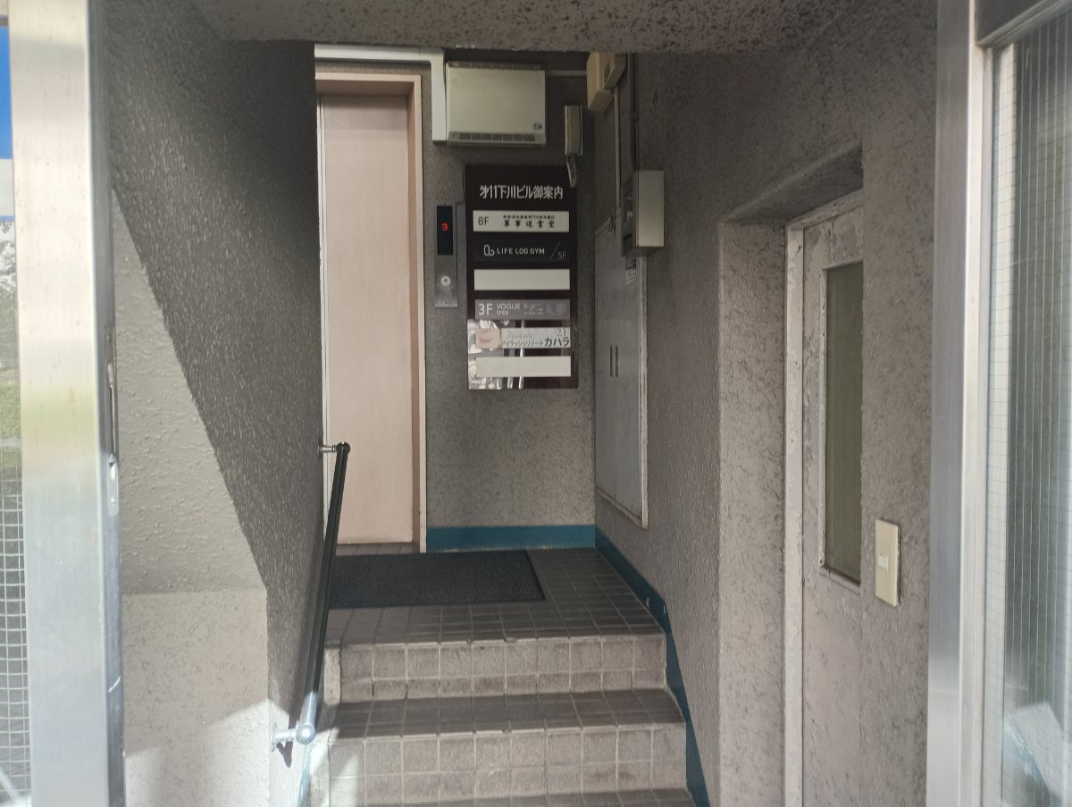 fresh/building/J00100403395_5