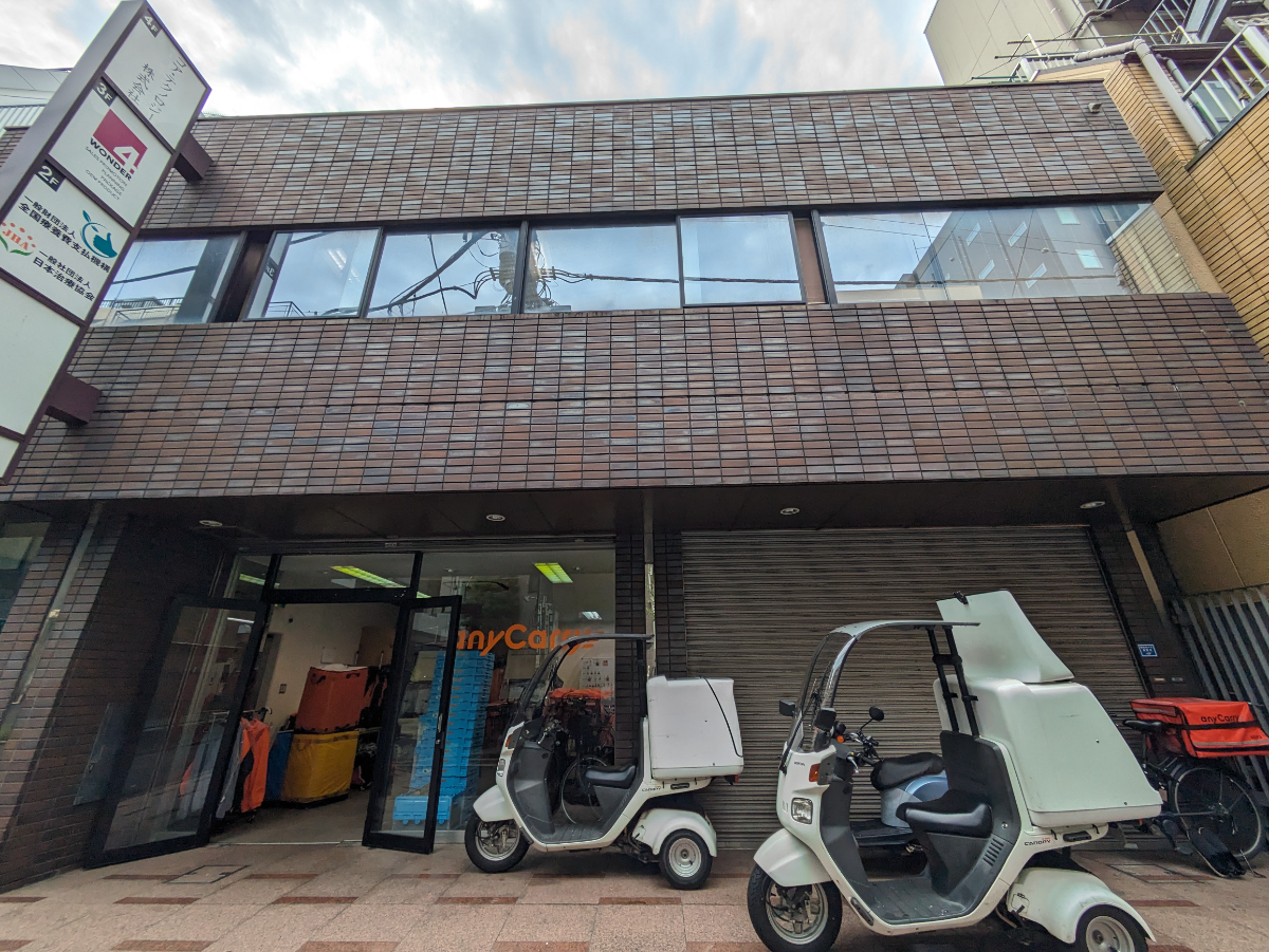 fresh/building/J00100403402_1