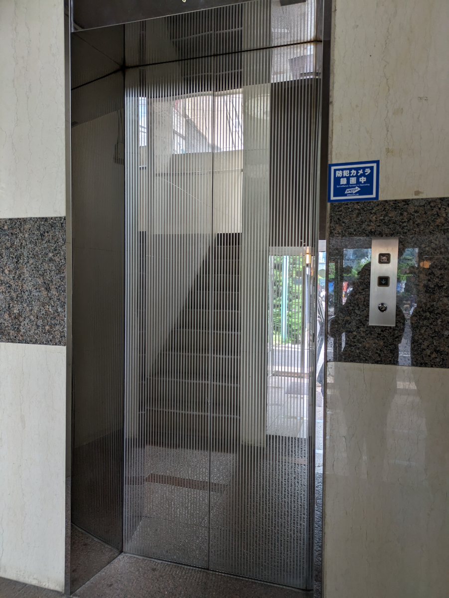 fresh/building/J00100403402_4