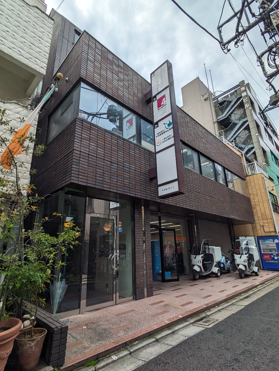 fresh/building/J00100403402_5