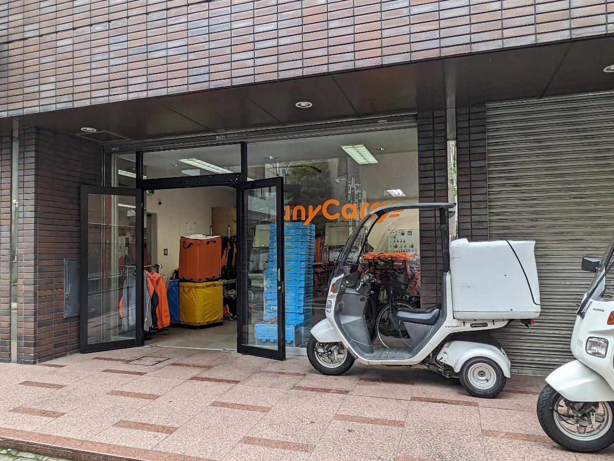 fresh/building/J00100403402_9