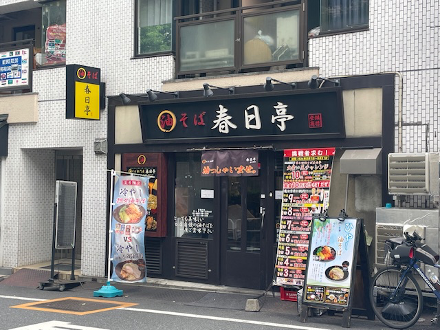 fresh/building/J00100403410_9