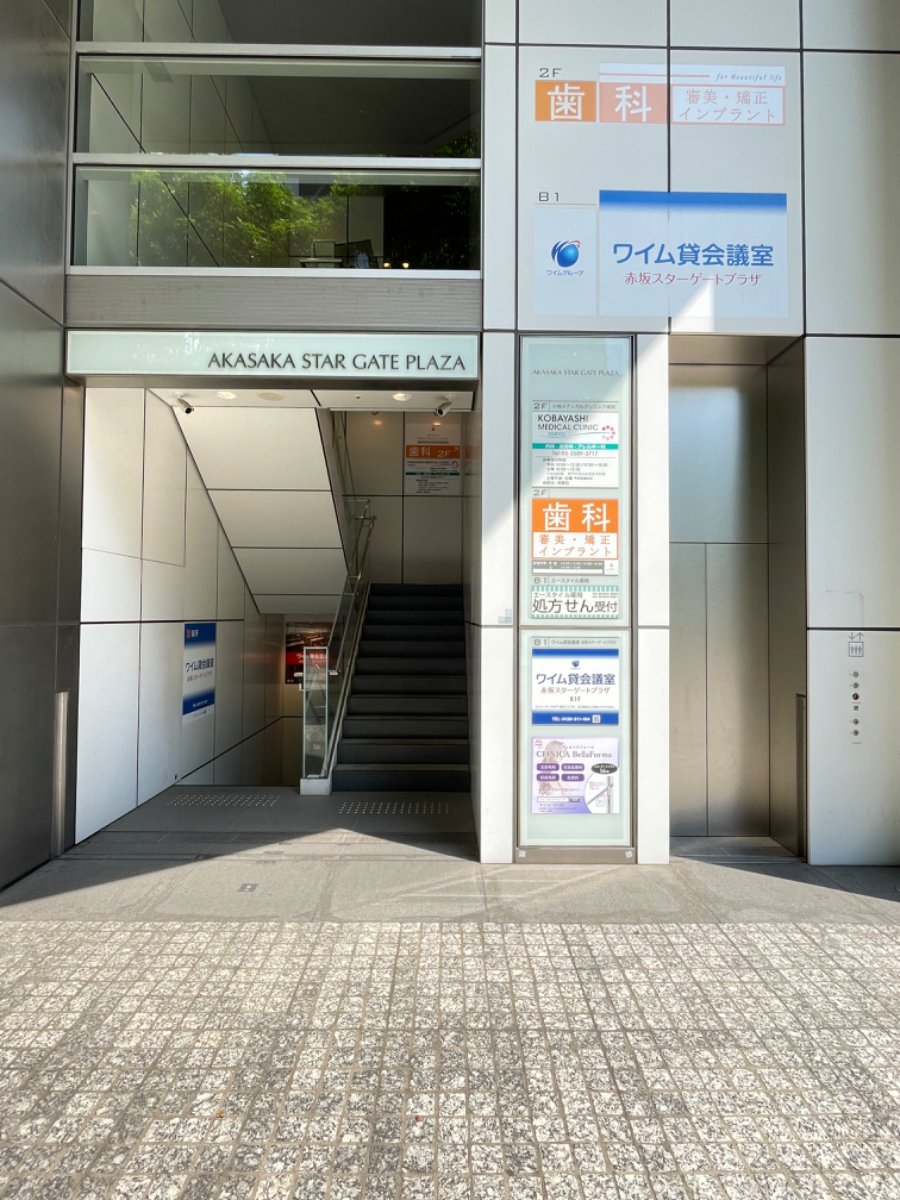 fresh/building/J00100403425_14