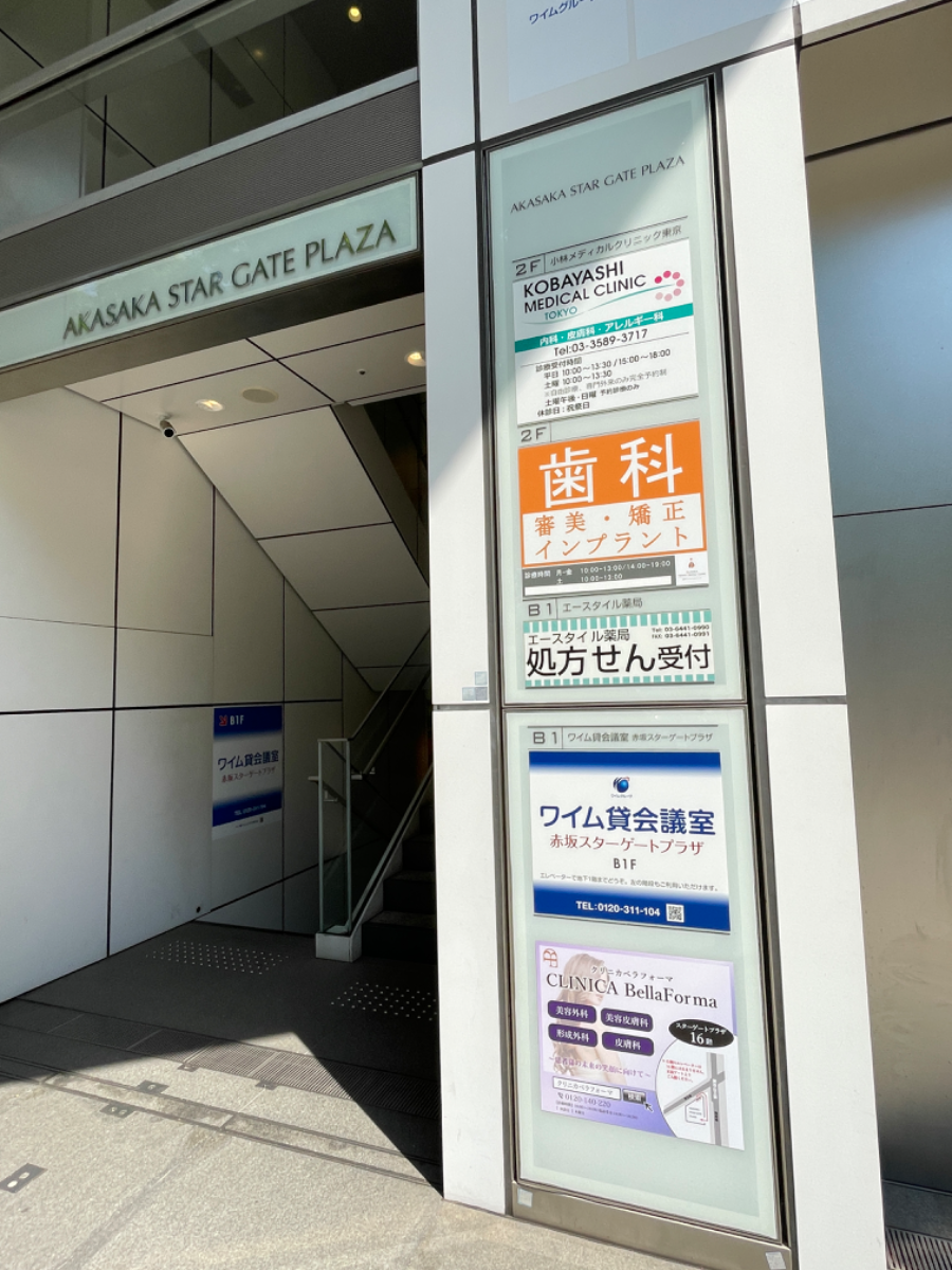 fresh/building/J00100403425_15