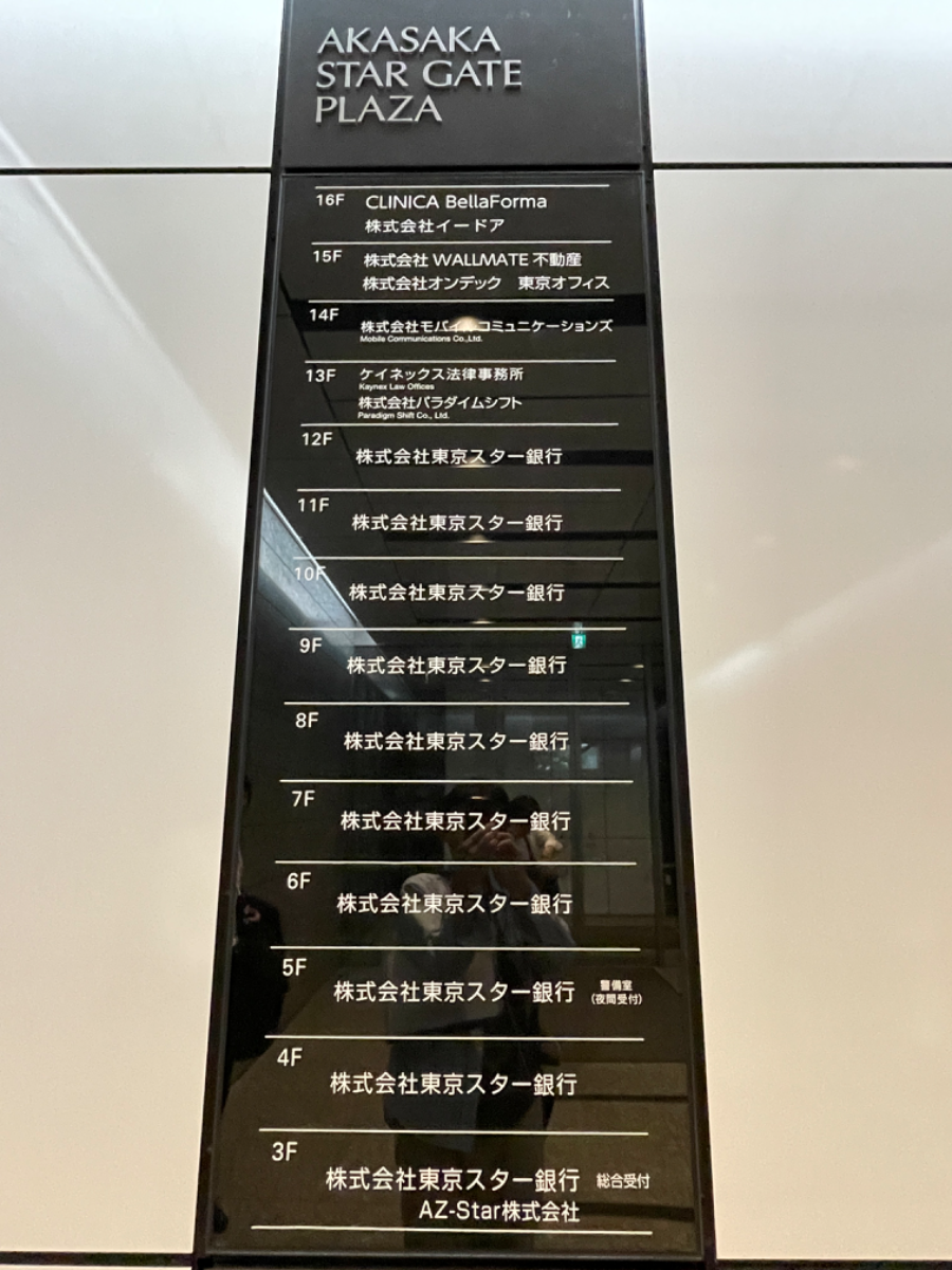 fresh/building/J00100403425_67