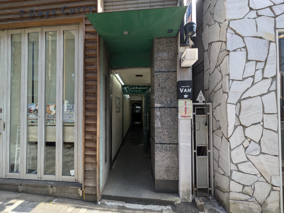 fresh/building/J00100403428_3