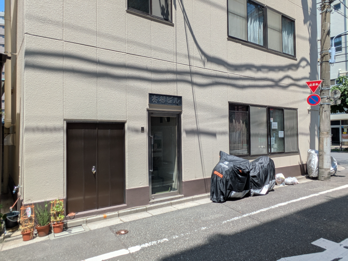 fresh/building/J00100403440_12