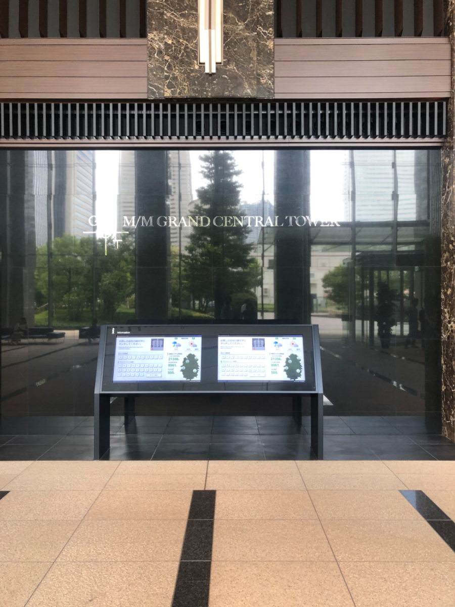 fresh/building/J00100403446_17