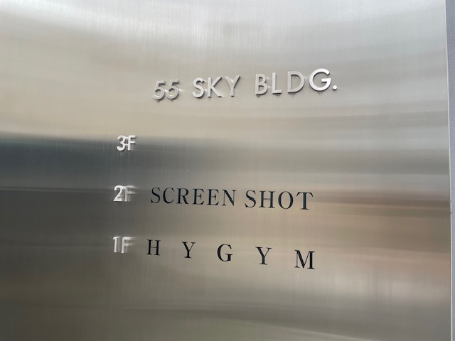 fresh/building/J00100403454_67