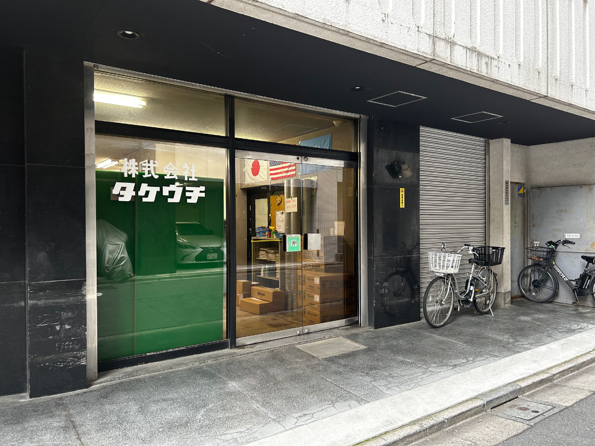 fresh/building/J00100403456_14