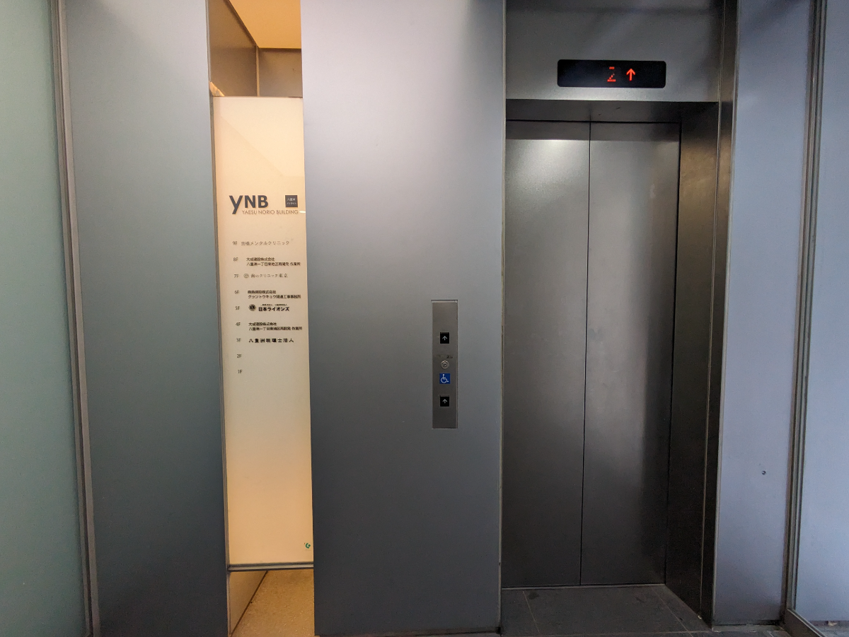 fresh/building/J00100403457_12
