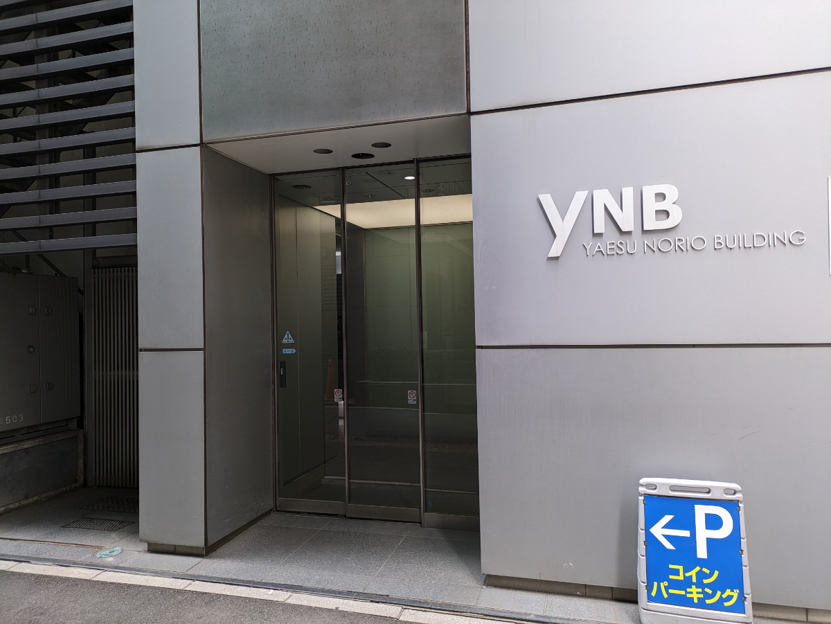 fresh/building/J00100403457_3