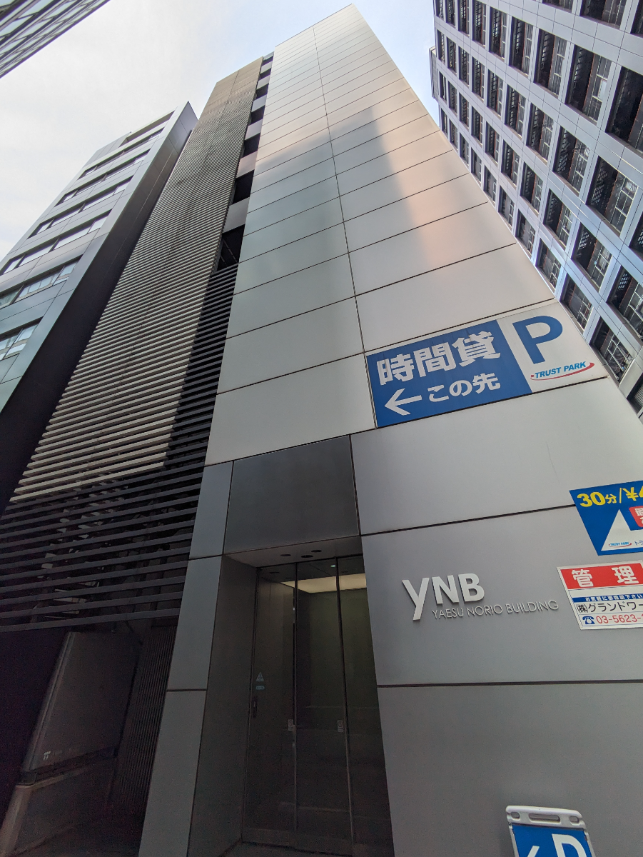 fresh/building/J00100403457_5