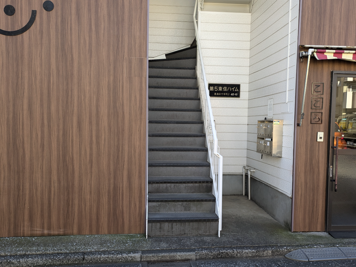fresh/building/J00100403459_3