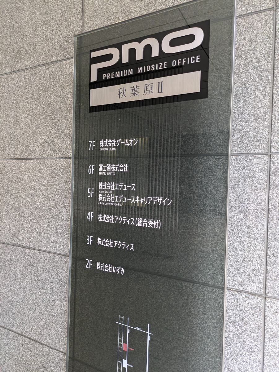 fresh/building/J00100403462_67