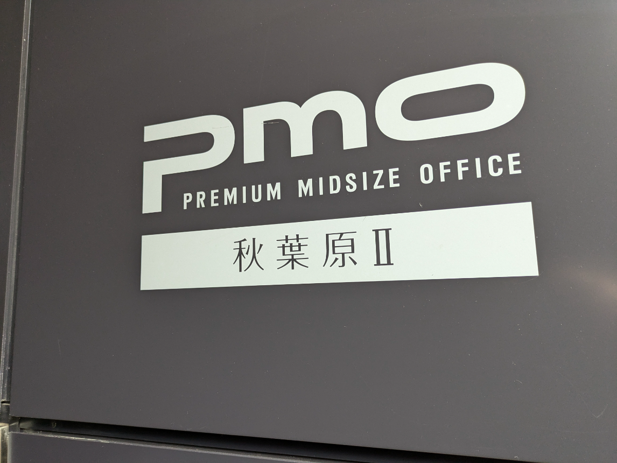 fresh/building/J00100403462_8