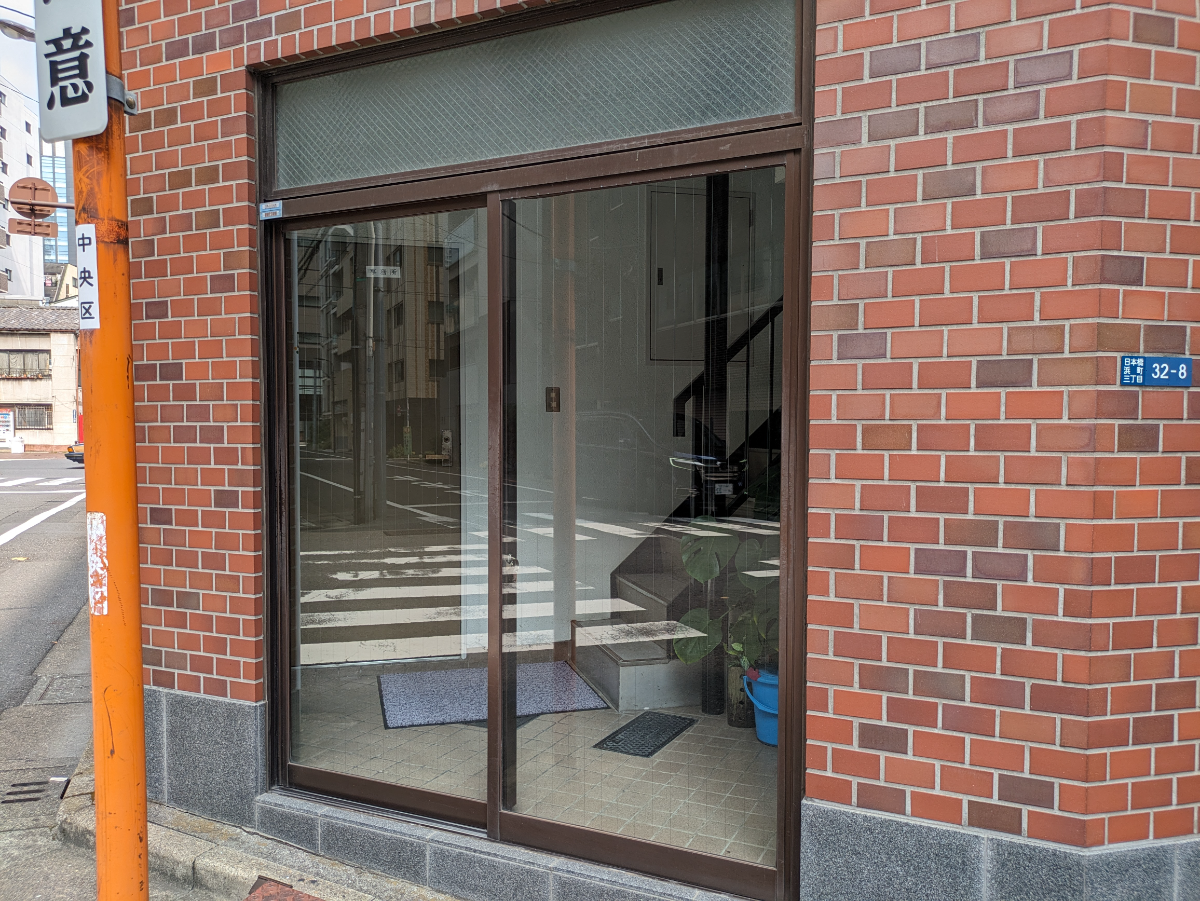 fresh/building/J00100403463_3
