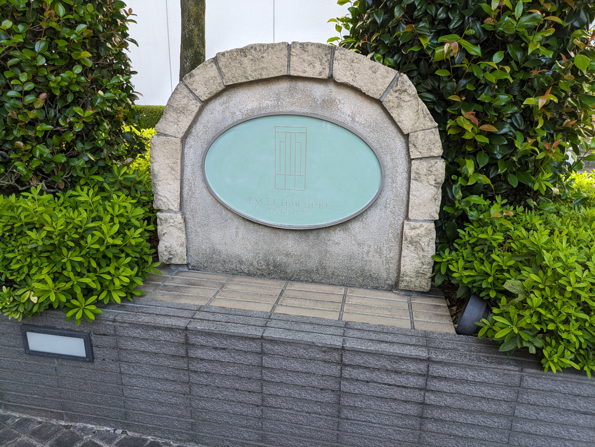 fresh/building/J00100403477_12