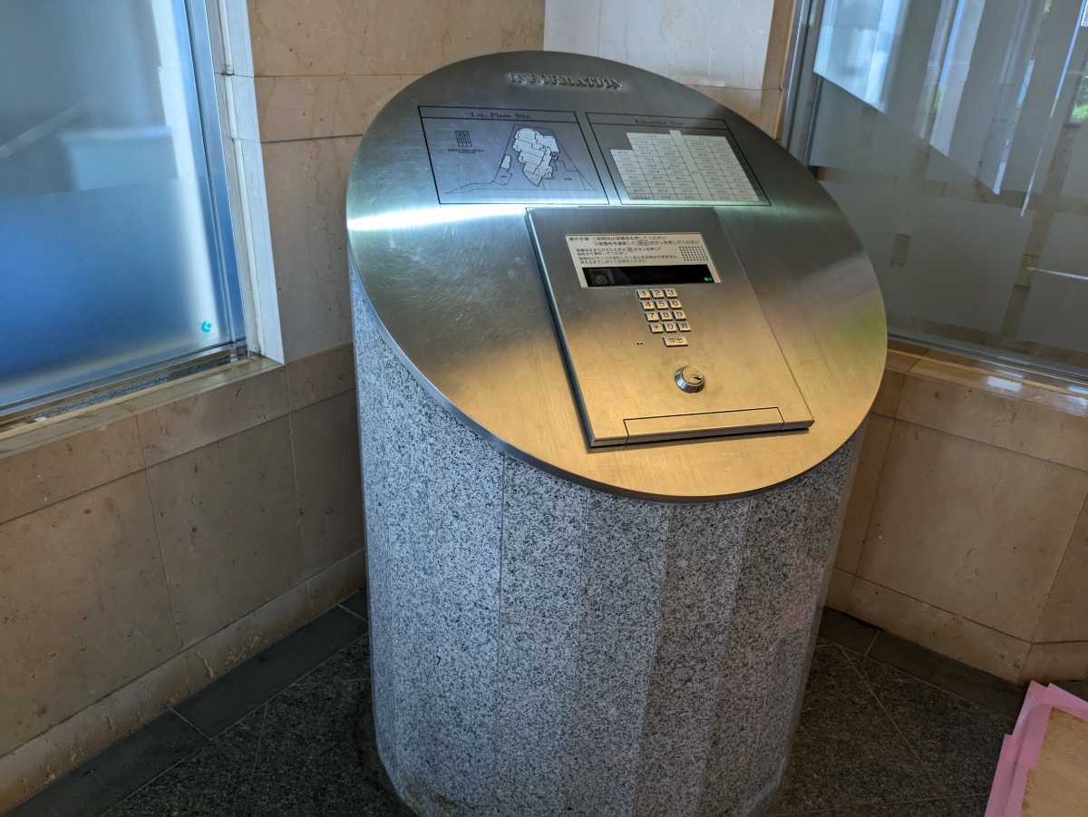 fresh/building/J00100403477_13