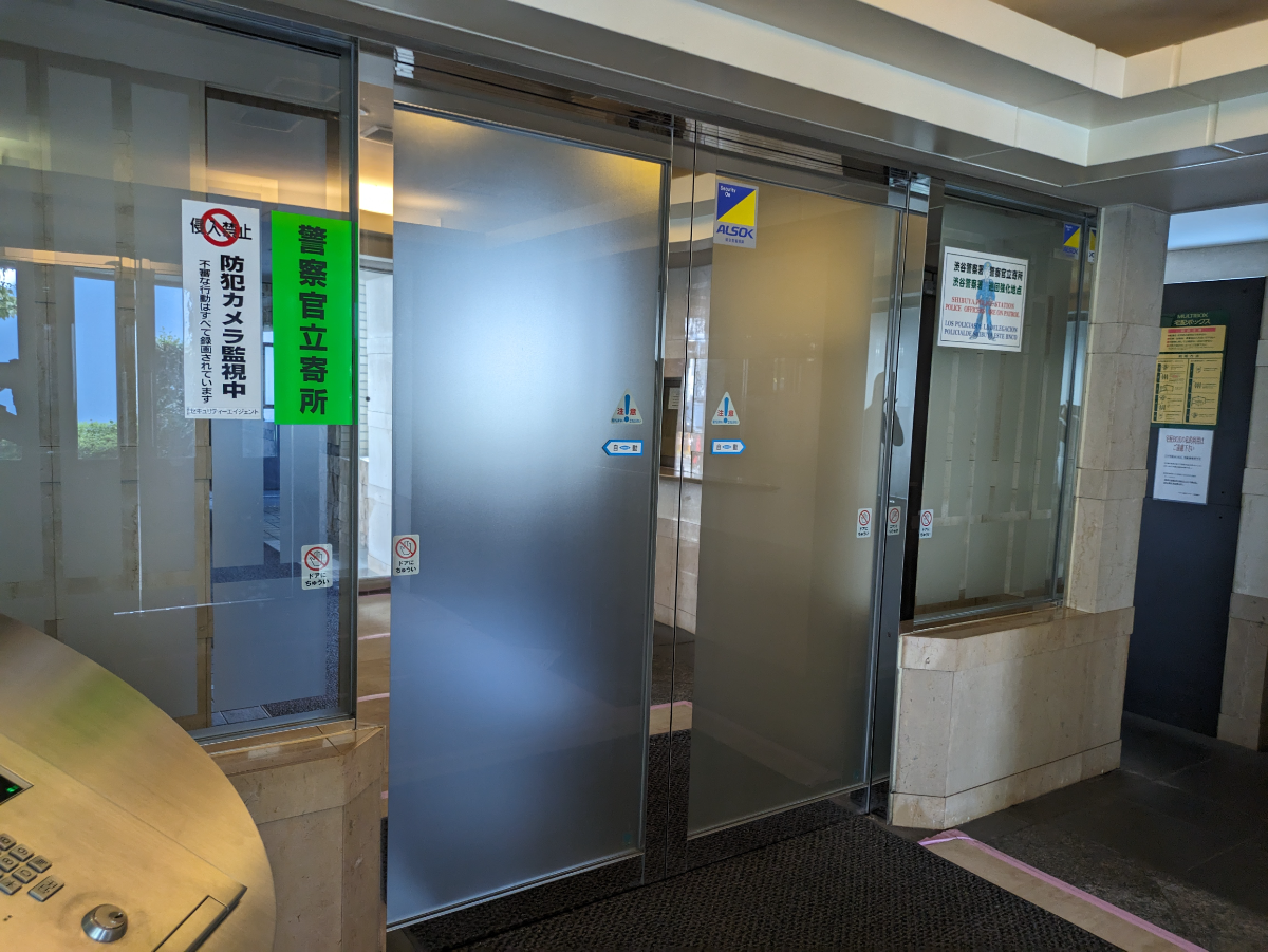 fresh/building/J00100403477_14