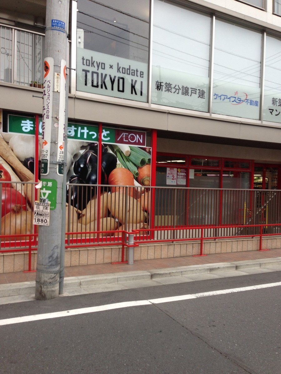 fresh/building/J00100403478_9