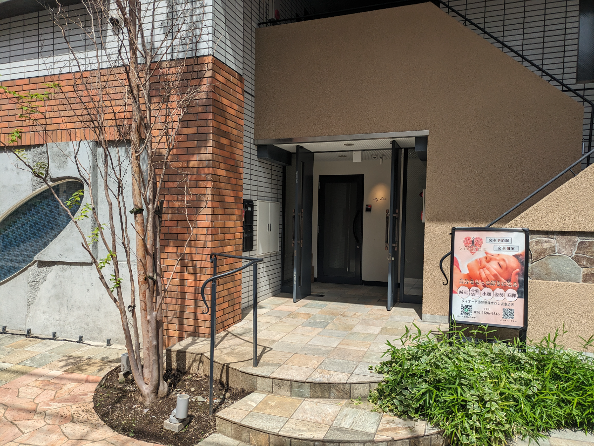 fresh/building/J00100403479_3