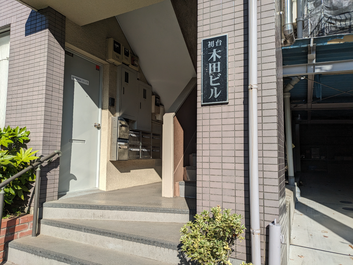 fresh/building/J00100403492_5