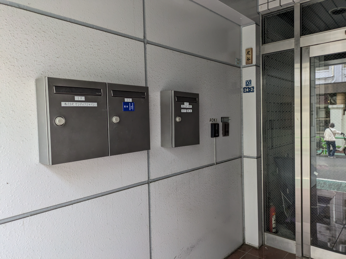 fresh/building/J00100403504_11