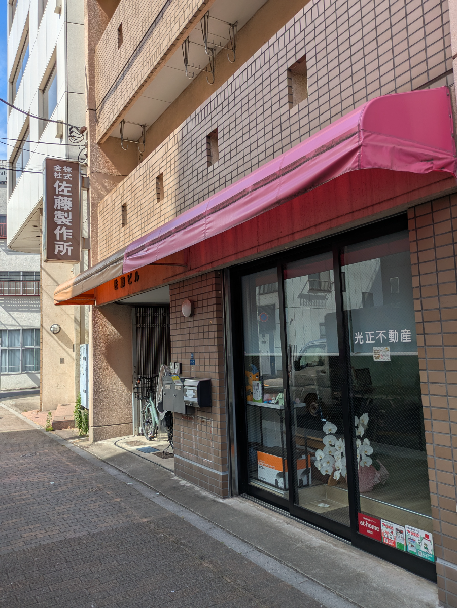 fresh/building/J00100403508_11
