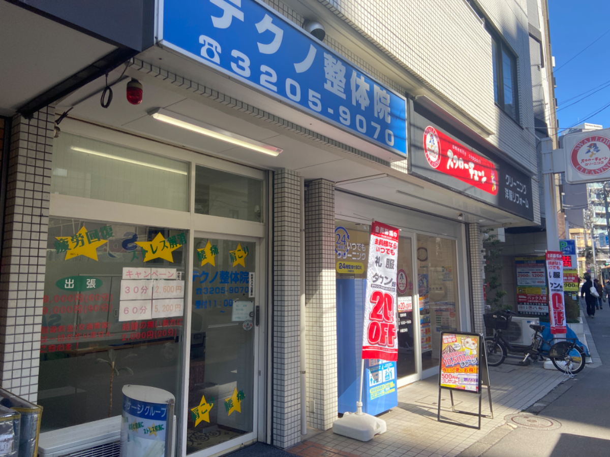 fresh/building/J00100403520_10