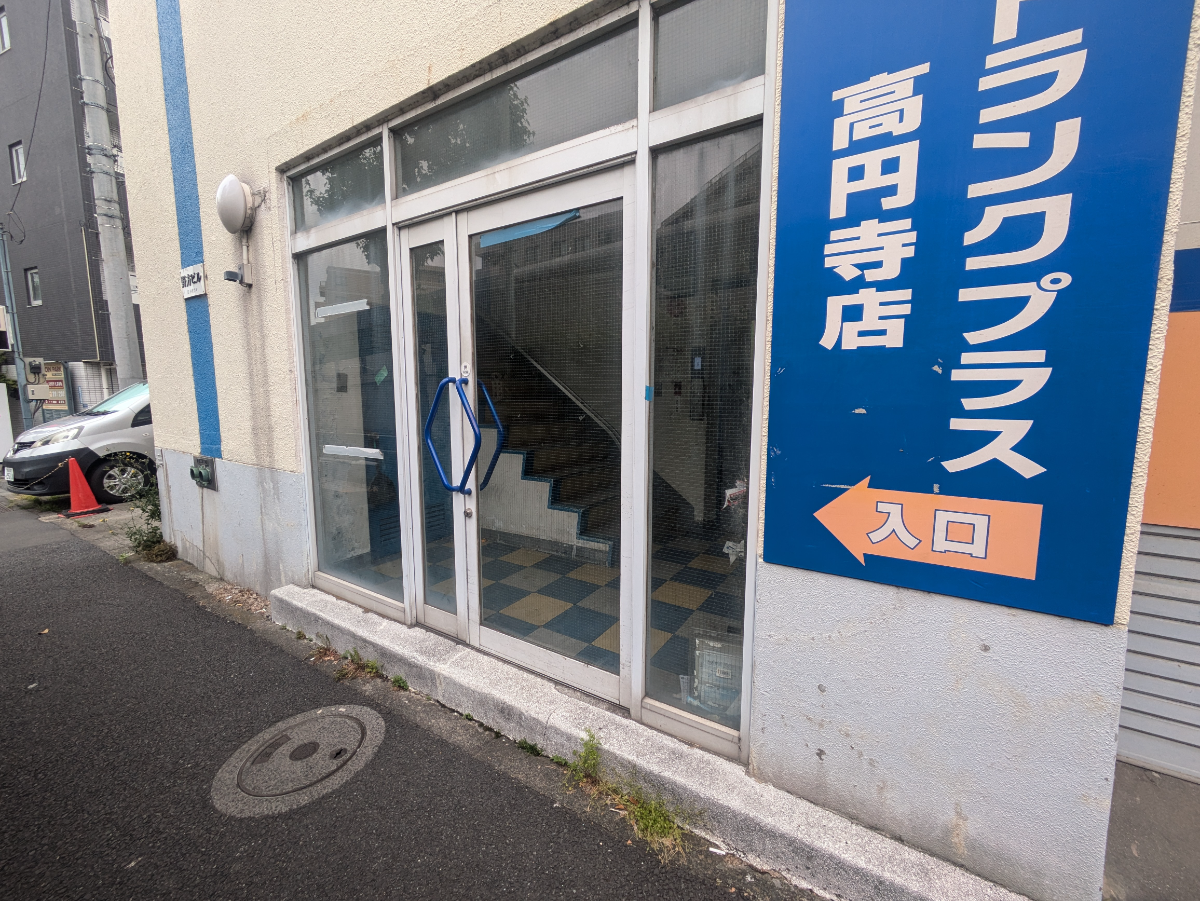 fresh/building/J00100403521_3