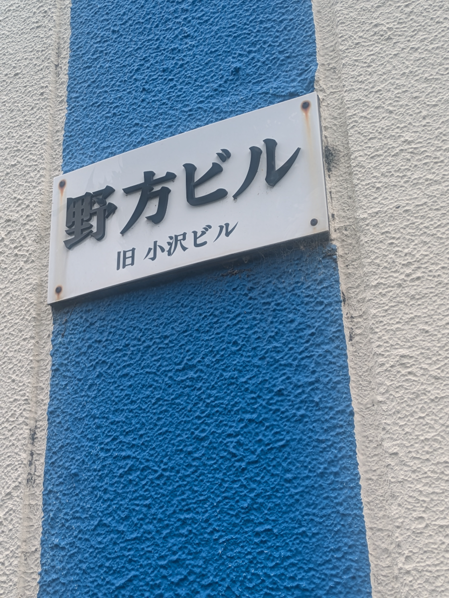 fresh/building/J00100403521_8