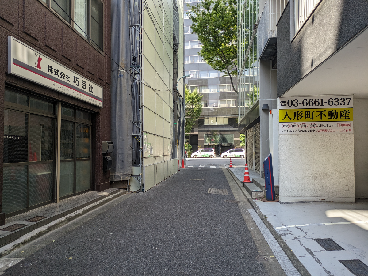fresh/building/J00100403526_2