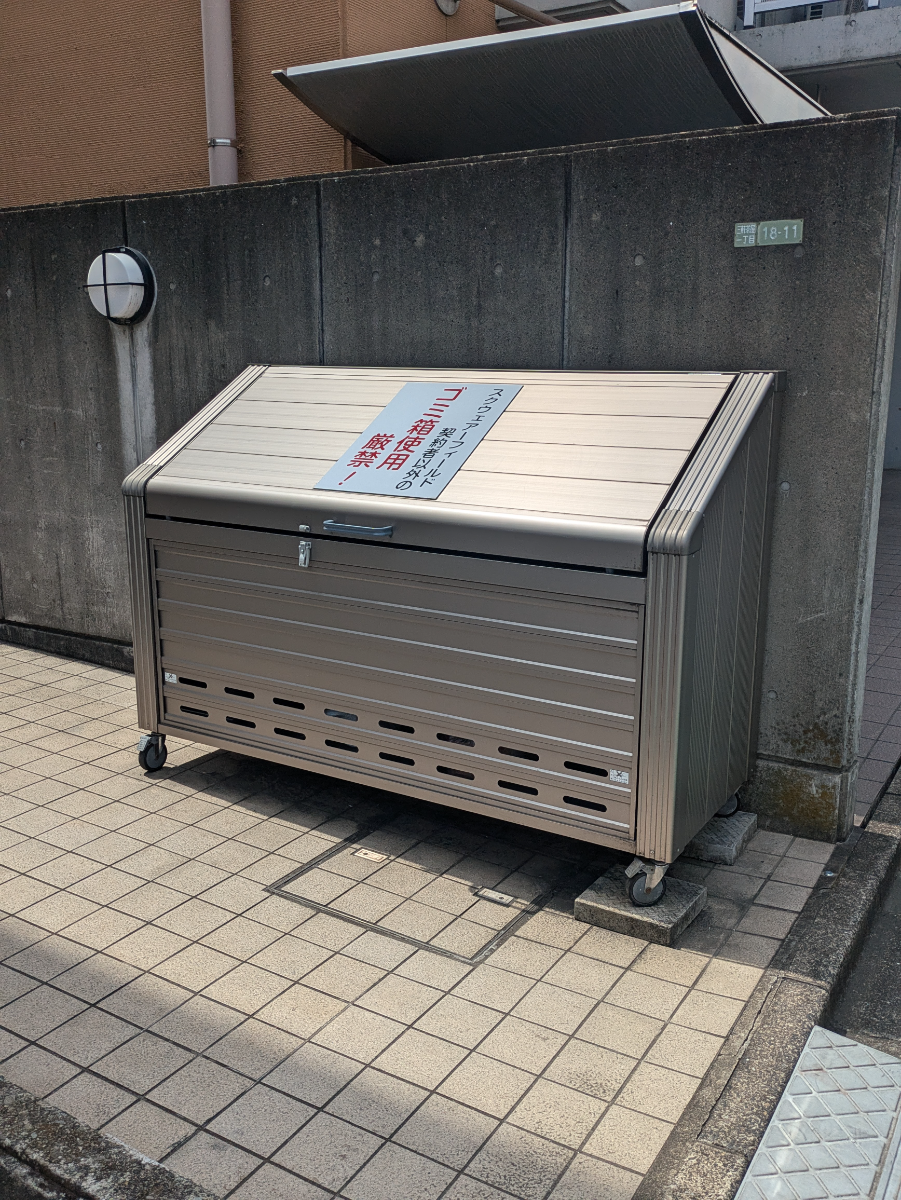 fresh/building/J00100403529_14