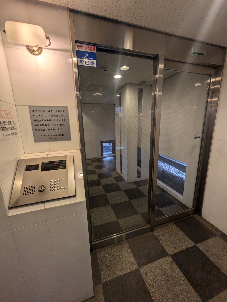 fresh/building/J00100403530_8
