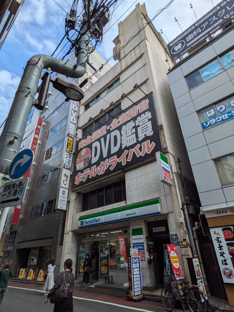 fresh/building/J00100403532_1