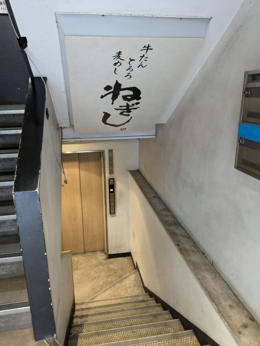 fresh/building/J00100403532_11