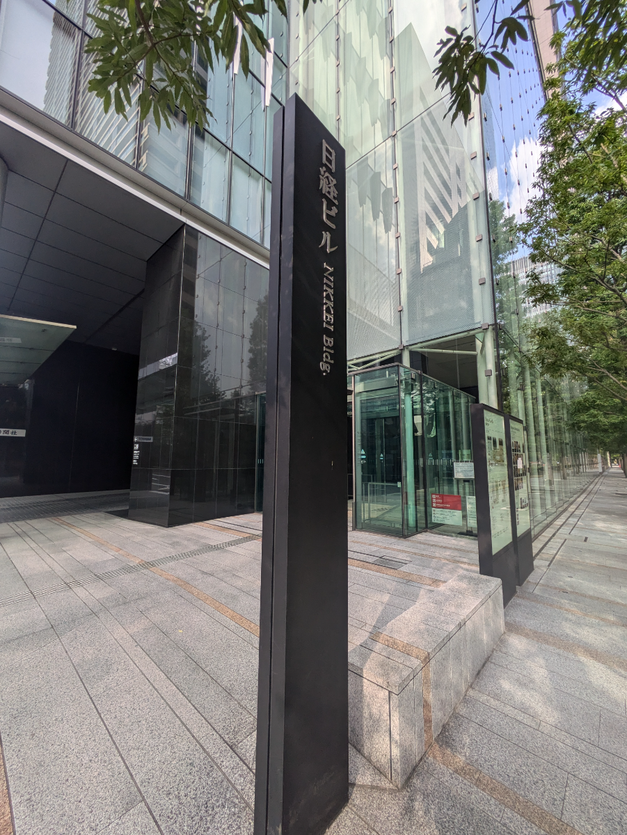 fresh/building/J00100403545_9