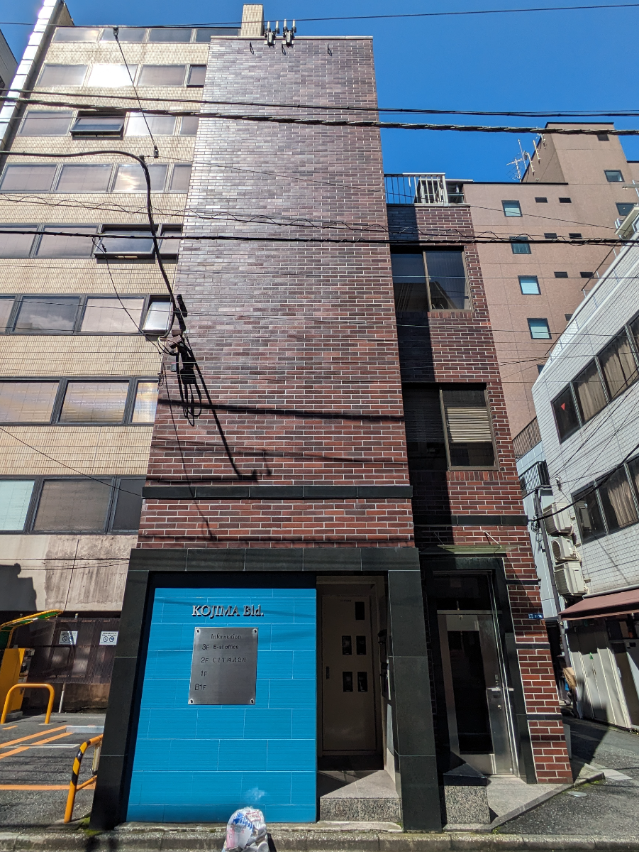 fresh/building/J00100403548_1