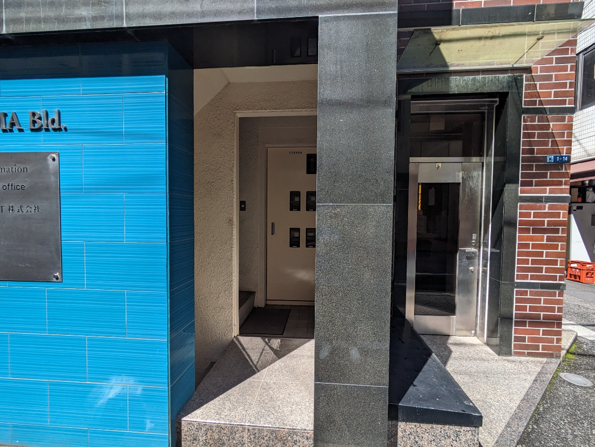 fresh/building/J00100403548_3