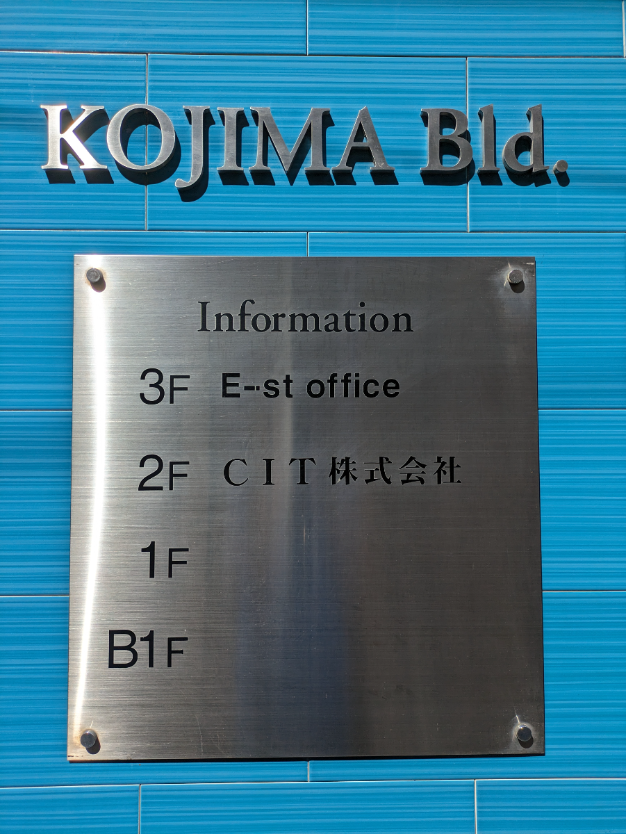 fresh/building/J00100403548_67