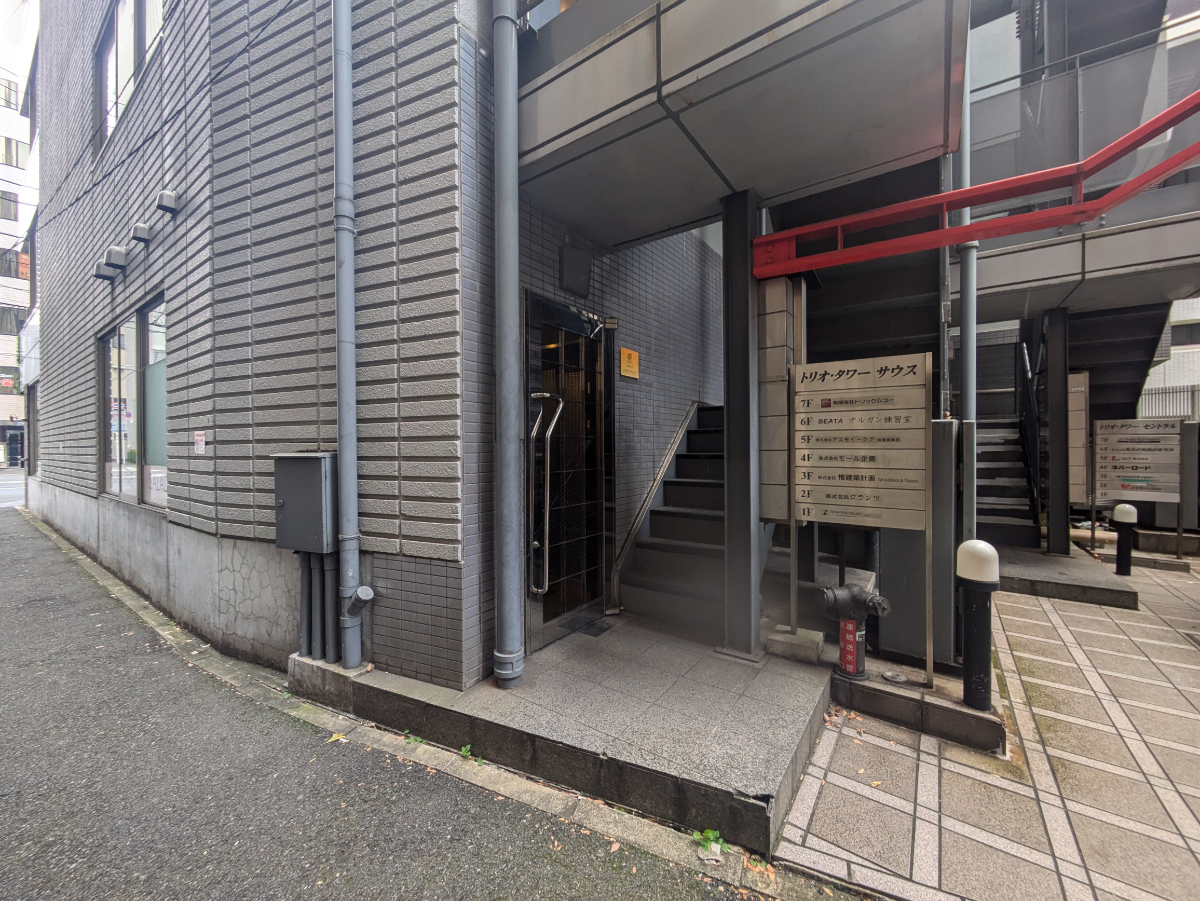fresh/building/J00100403551_3