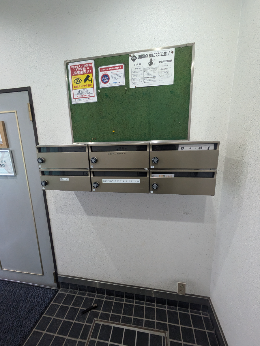 fresh/building/J00100403552_9