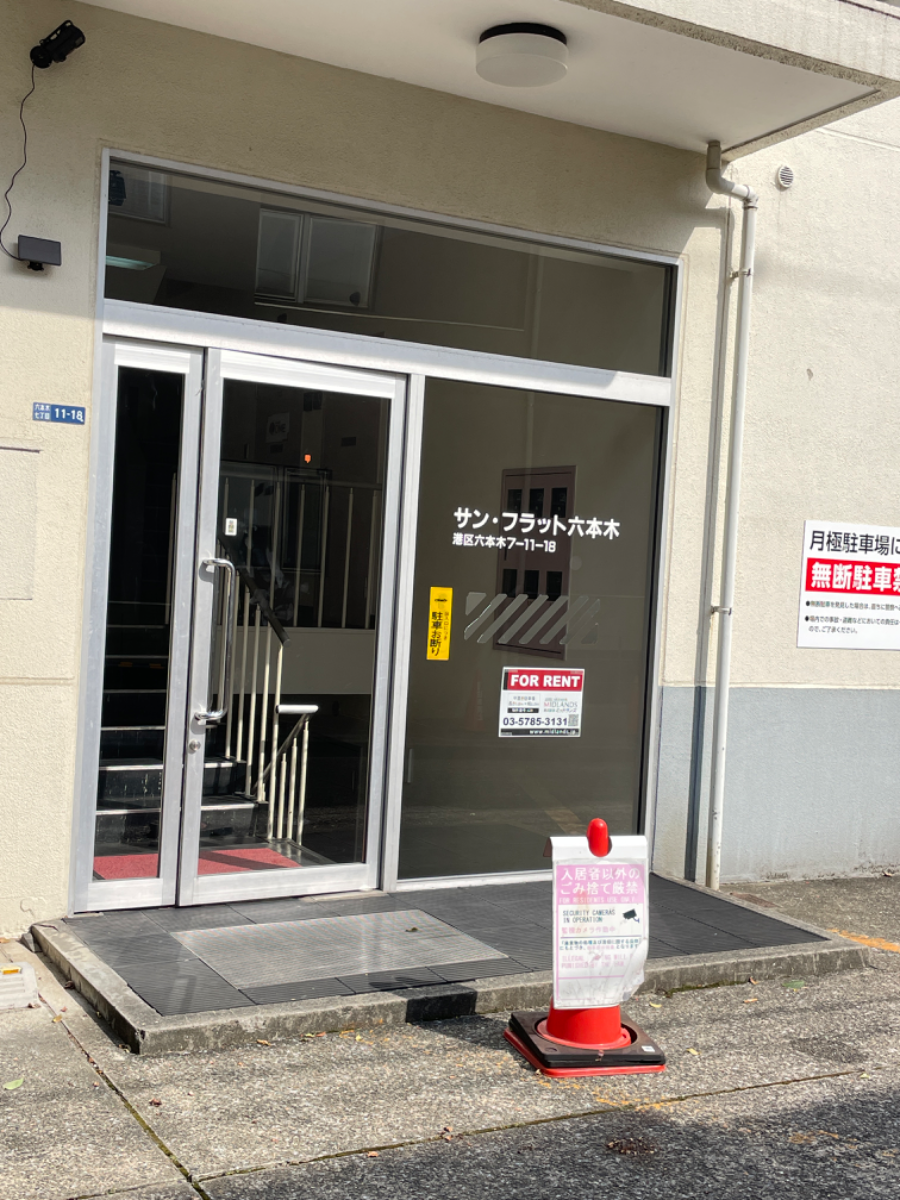 fresh/building/J00100403559_3